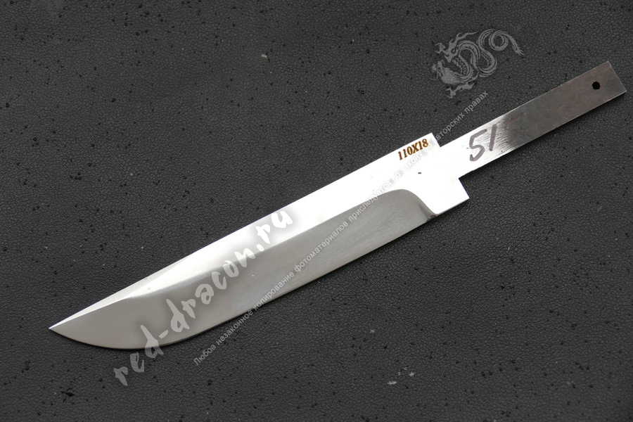 Клинок кованный для ножа 110х18 "DAS515"